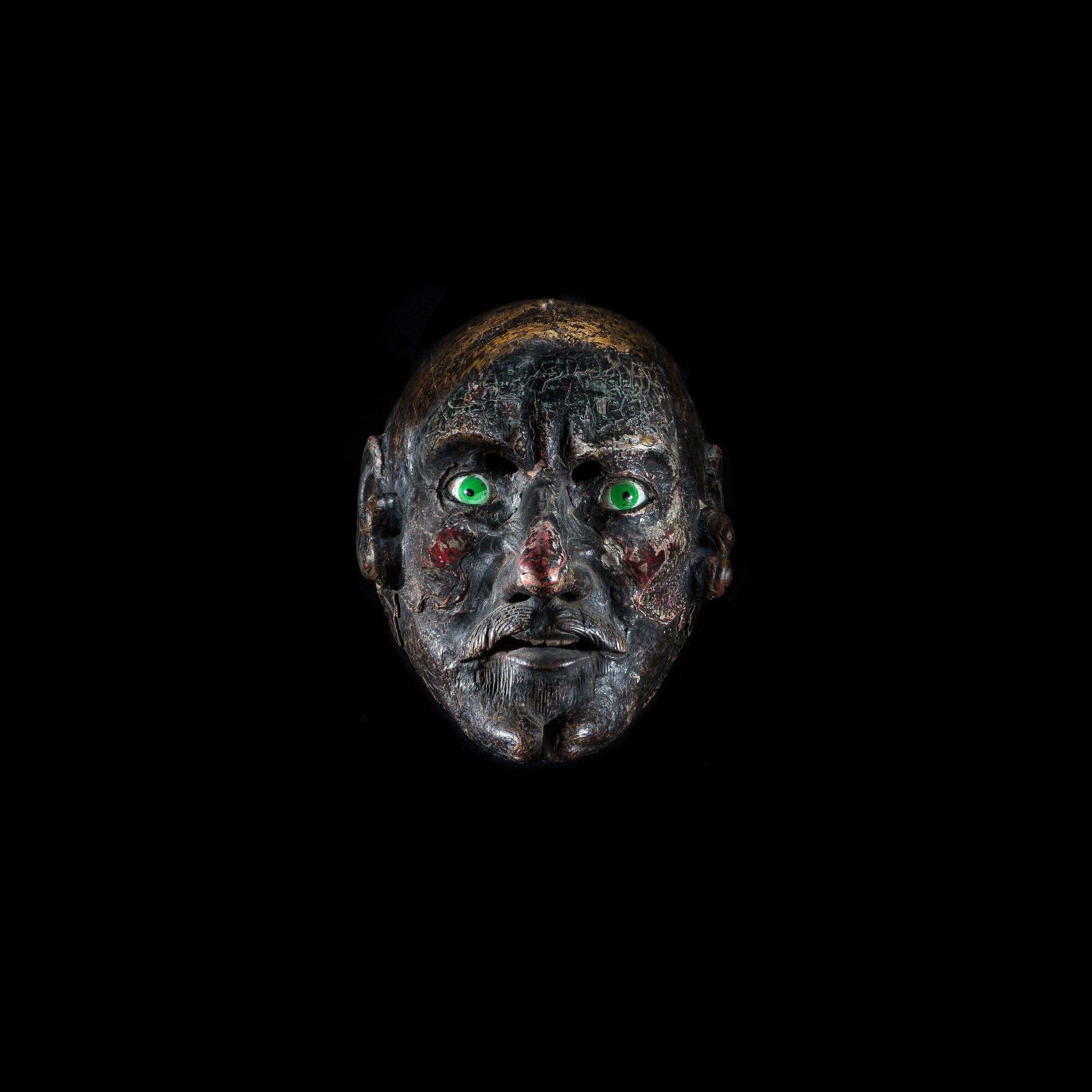 The mask - Musée international du Carnaval et du Masque