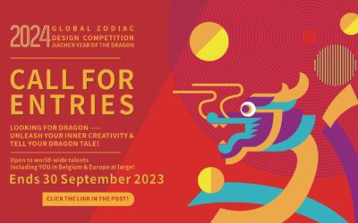 Appel aux artistes – Global Zodiac Design Competition